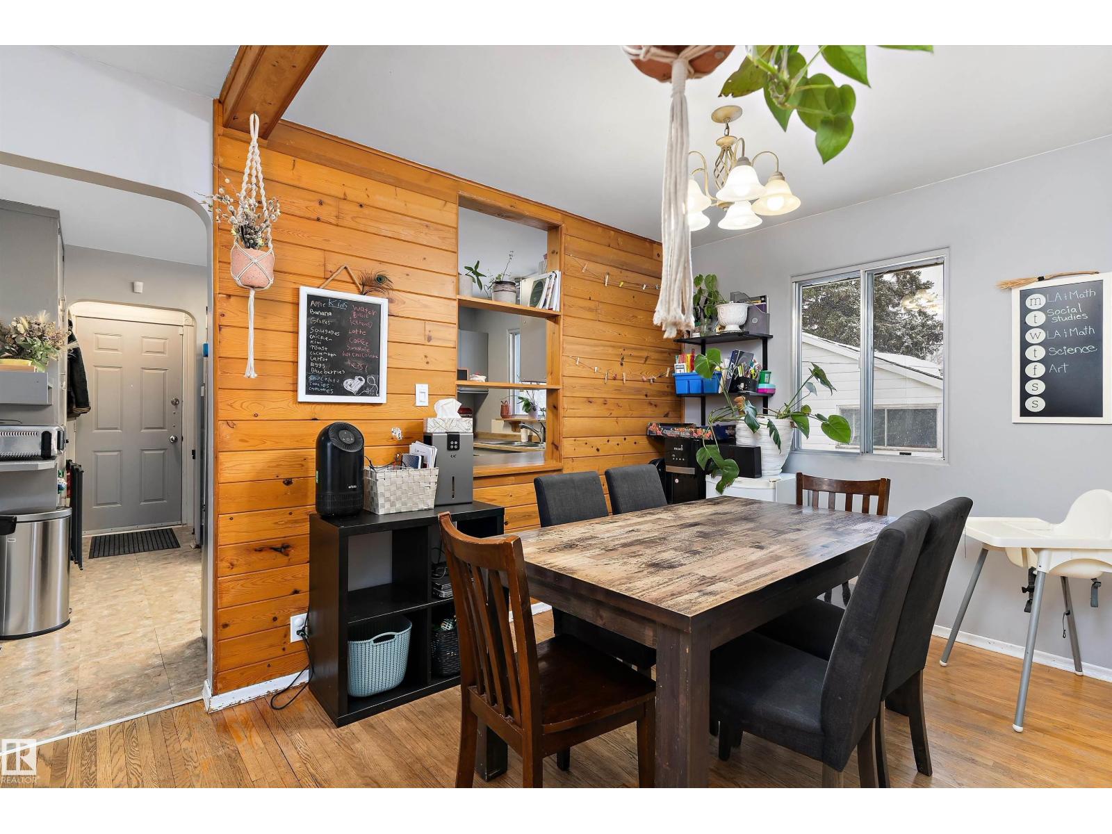 12131 141 St Nw, Edmonton, Alberta  T5L 2G1 - Photo 11 - E4465570