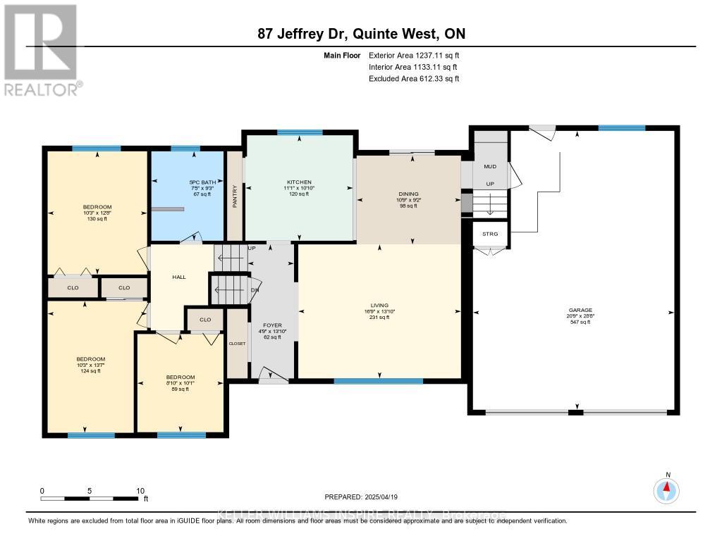 87 Jeffrey Drive, Quinte West, Ontario K8V 5P8 - Photo 45 - X12485663