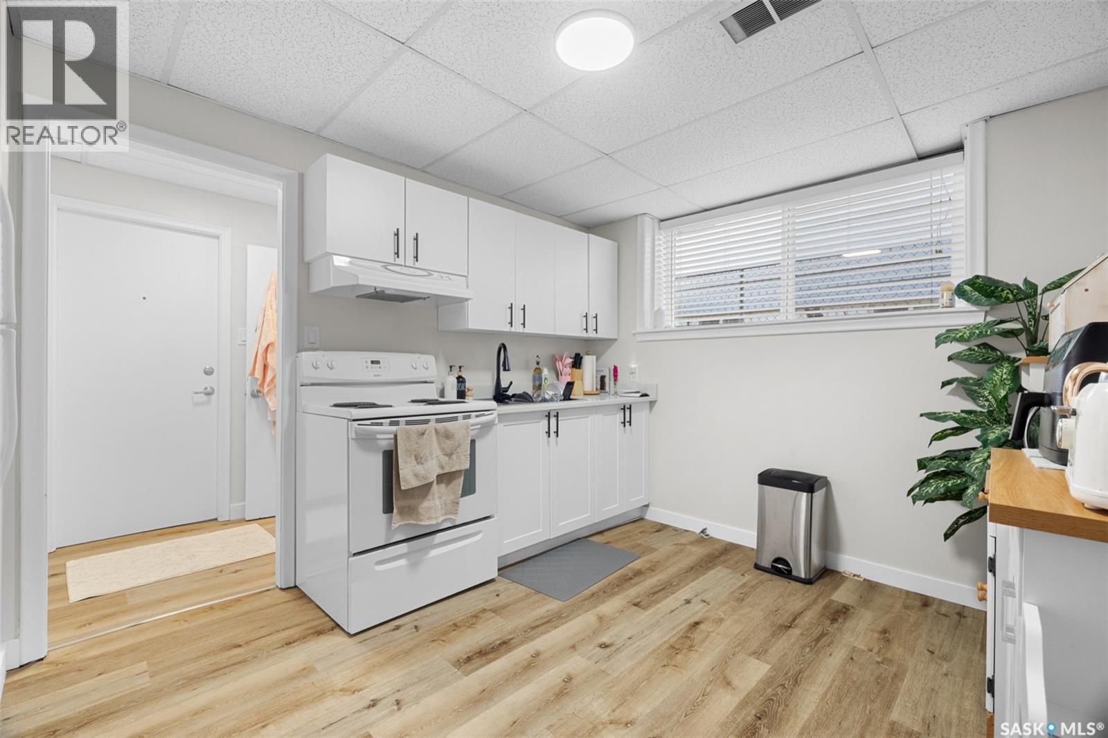 2724 Mcdonald Street, Regina, Saskatchewan  S4N 2Z8 - Photo 17 - SK023969