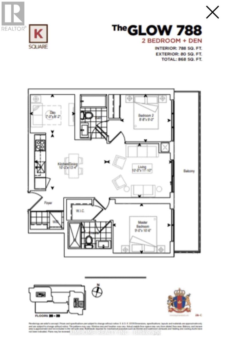 2208 - 2033 Kennedy Road, Toronto, Ontario  M1T 0B9 - Photo 14 - E12540758