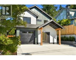6983 Hagan Rd Brentwood Bay, Central Saanich, Ca