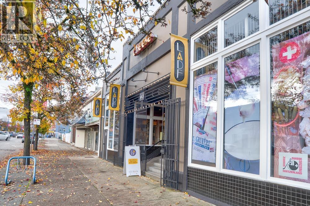 201 983 E Hastings Street, Vancouver, British Columbia  V6A 0G9 - Photo 37 - R3066424