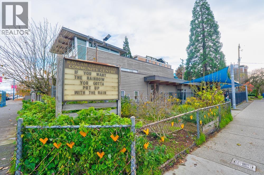 201 983 E Hastings Street, Vancouver, British Columbia  V6A 0G9 - Photo 39 - R3066424