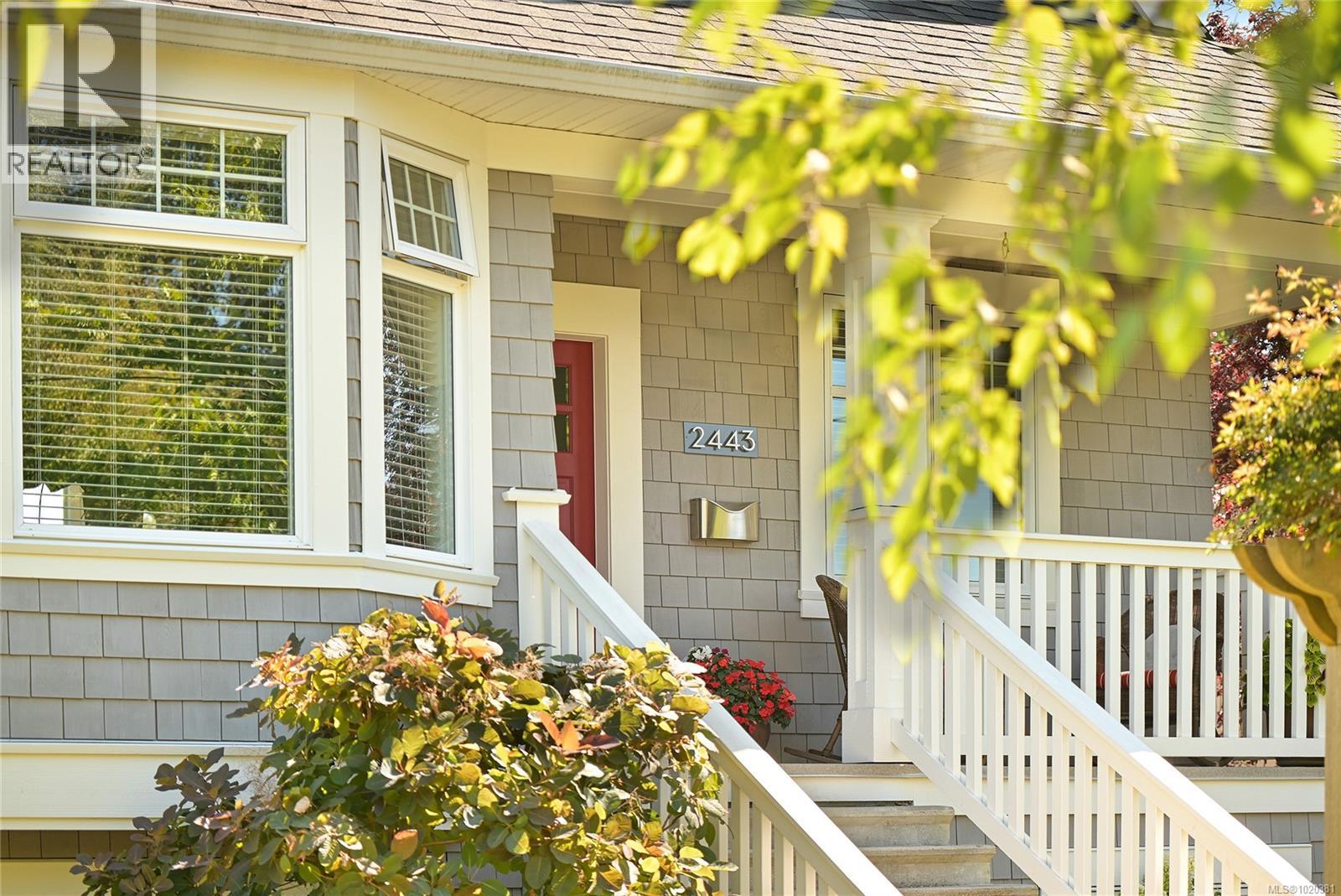 2443 Florence St, Oak Bay, British Columbia  V8R 5E7 - Photo 41 - 1020381