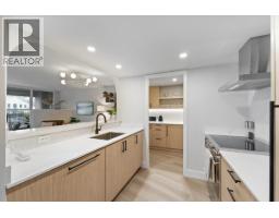407 183 KEEFER PLACE, Vancouver, British Columbia