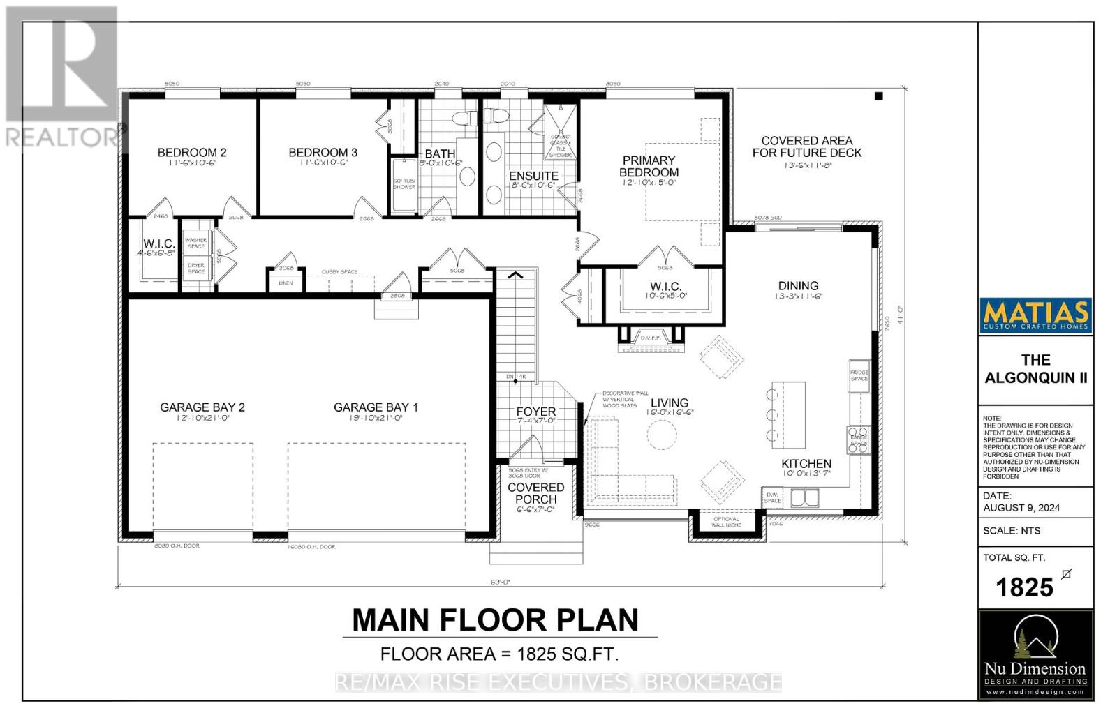 186 Summerside Drive, Frontenac, Ontario K0H 1X0 - Photo 2 - X12541306