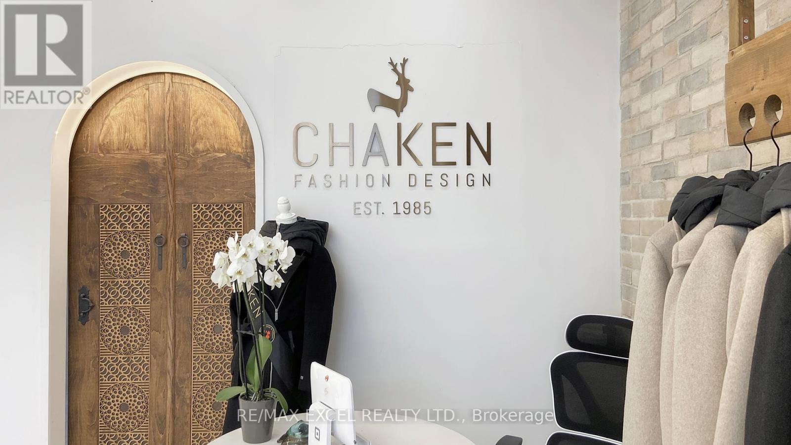 B3 - 9610 Yonge Street, Richmond Hill, Ontario  L4C 1V6 - Photo 4 - N12541098