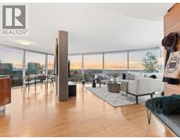 3204 938 NELSON STREET, Vancouver, British Columbia