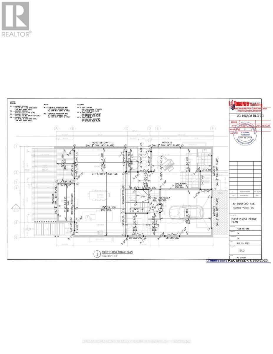 80 Bideford Avenue, Toronto, Ontario  M3H 1K4 - Photo 4 - C12541146