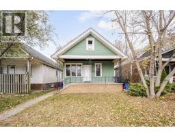 243 JOSEPHINE, Windsor, Ontario