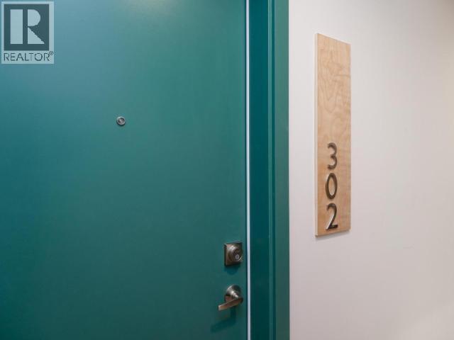 302-202 Lowe Street, Whitehorse, Yukon  Y1A 1W5 - Photo 18 - 16939