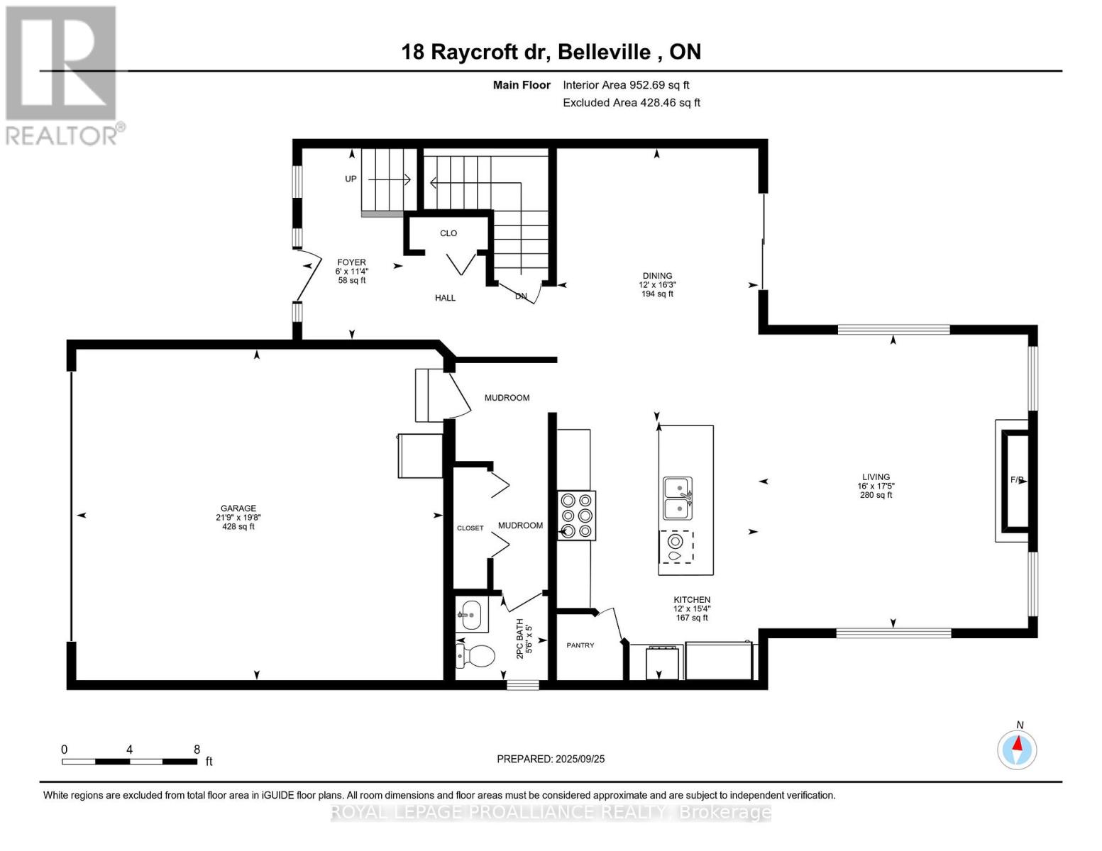 18 Raycroft Drive, Belleville, Ontario K8N 0R4 - Photo 48 - X12541828