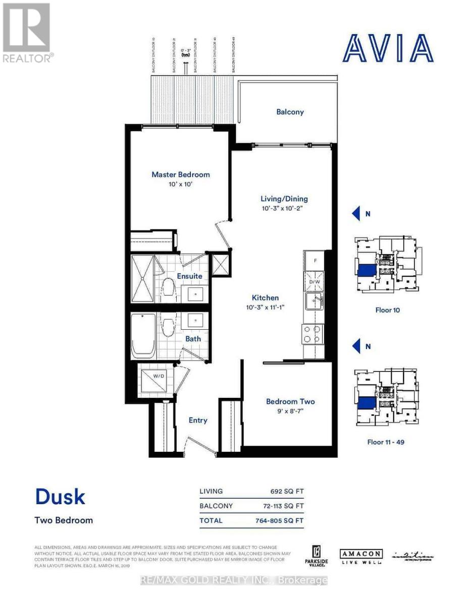 1109 - 430 Square One Drive, Mississauga, Ontario  L5B 0L6 - Photo 15 - W12541490