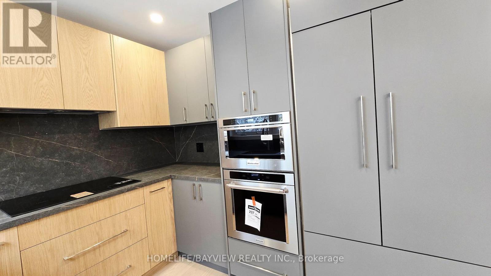 110 Roslin Avenue, Toronto, Ontario M4N 1Z4 - Photo 13 - C12521958