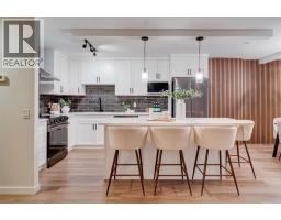 1004, 1020 14 Avenue SW Beltline