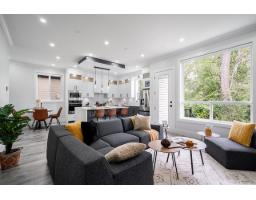 7518 205A STREET, Langley, British Columbia