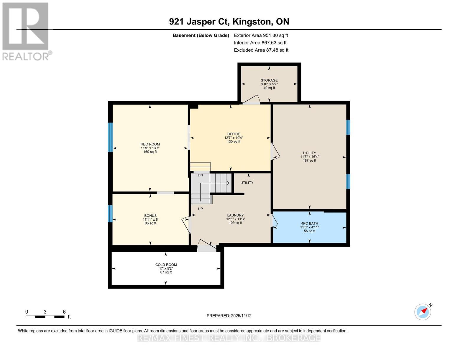 921 Jasper Court, Kingston, Ontario K7P 2A4 - Photo 49 - X12541968