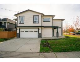 45358 WESTVIEW AVENUE|Chilliwack Proper West