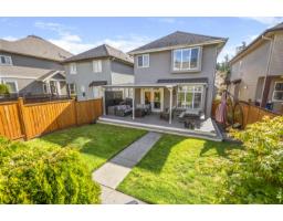 6867 208A STREET, Langley, British Columbia