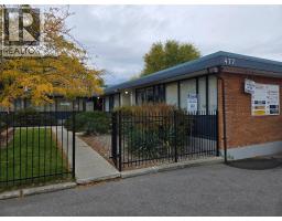 477 Martin Street Main North