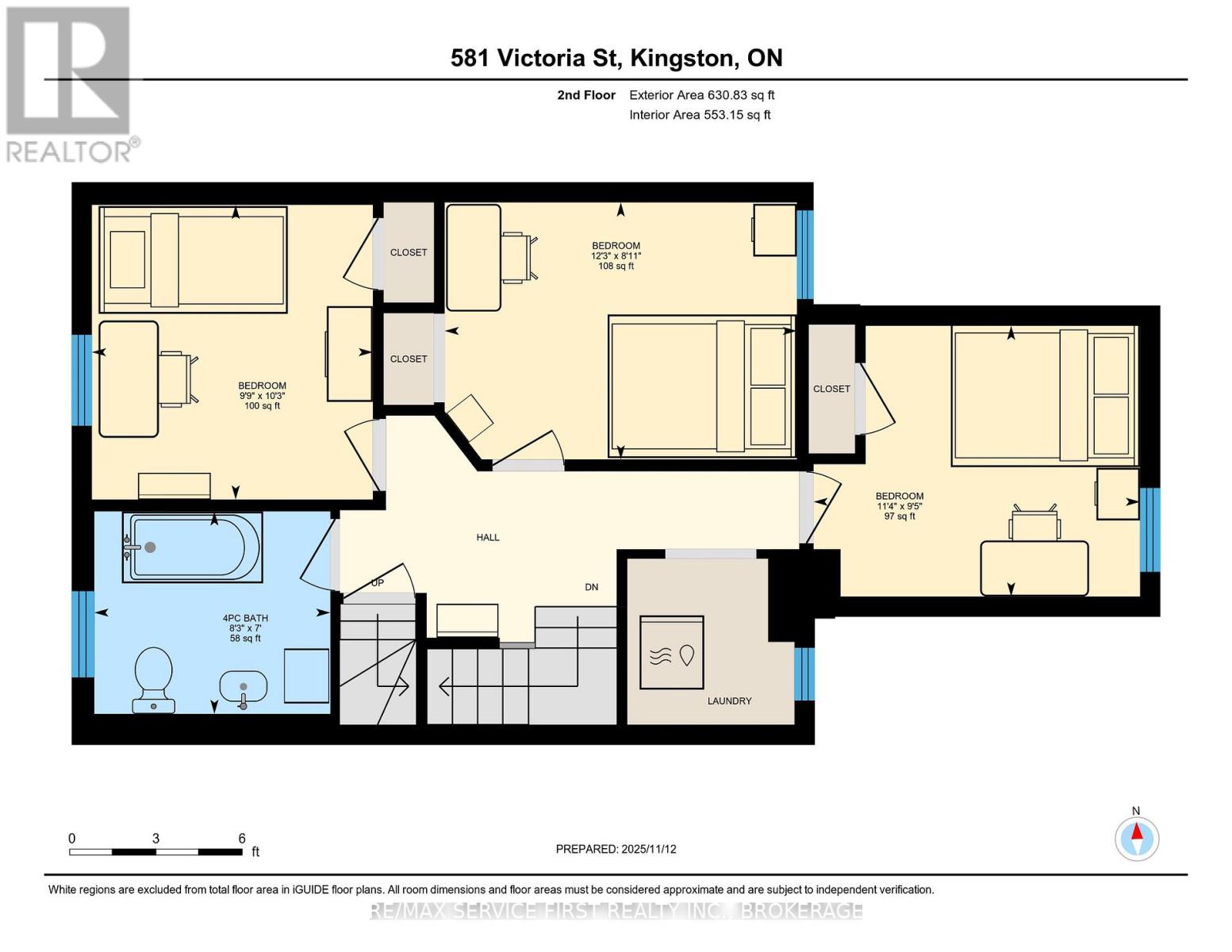 581 Victoria Street, Kingston, Ontario  K7K 4S1 - Photo 42 - X12542182