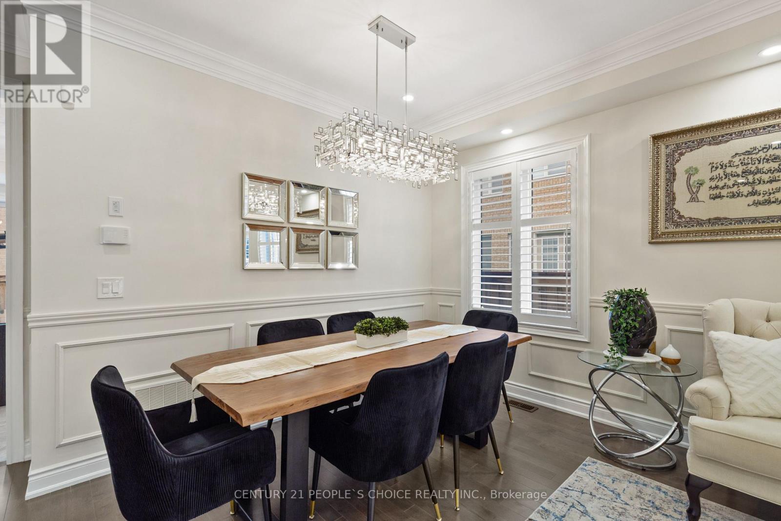 240 Etheridge Avenue, Milton, Ontario  L9E 1H6 - Photo 8 - W12542116