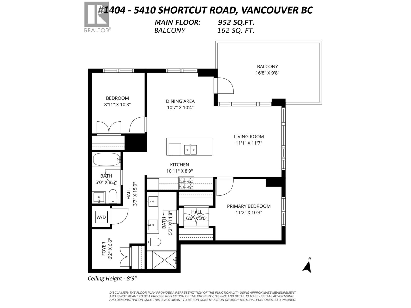 1404 5410 Shortcut Road, Vancouver, British Columbia  V6T 0C8 - Photo 37 - R3066288