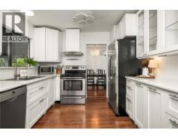 1616 Morey Rd Central Nanaimo