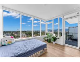 2001 10448 UNIVERSITY DRIVE, Surrey, British Columbia