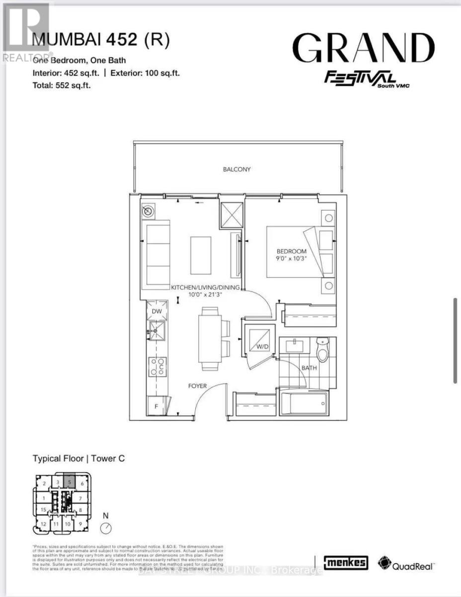 1205 - 8 Interchange Way, Vaughan, Ontario  L4K 0R2 - Photo 9 - N12542282