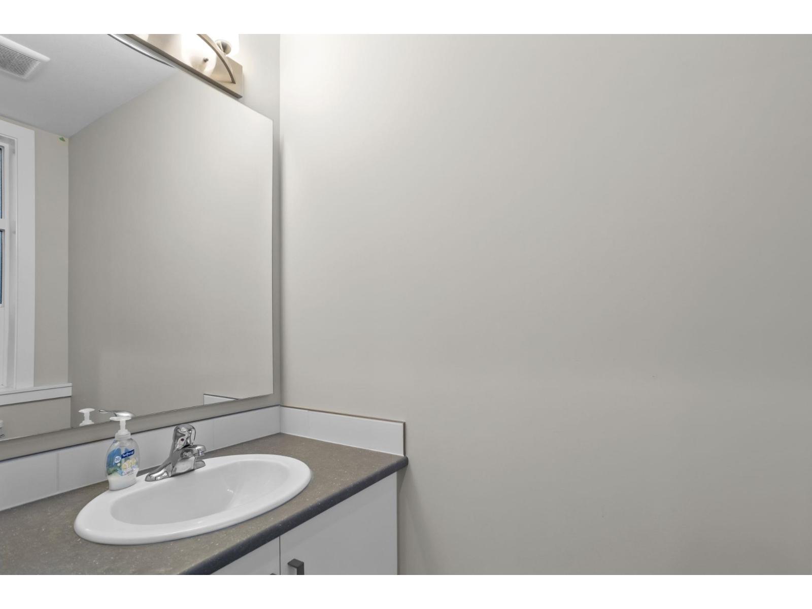 73 8413 Midtown Way, Chilliwack Proper South, Chilliwack, British Columbia  V2P 0G7 - Photo 14 - R3066567