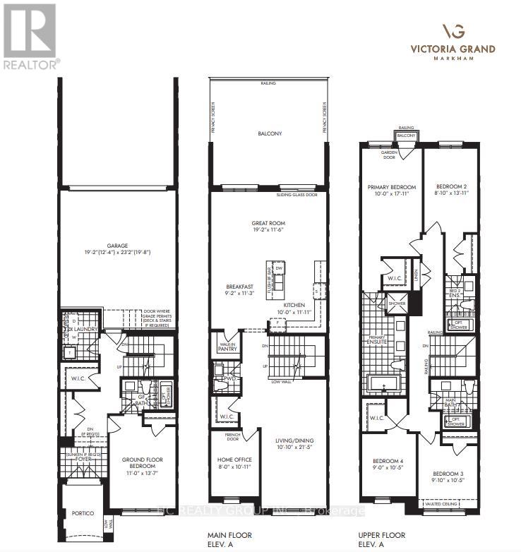 35 Jane Newlove Drive, Markham, Ontario L6C 3P5 - Photo 13 - N12542386