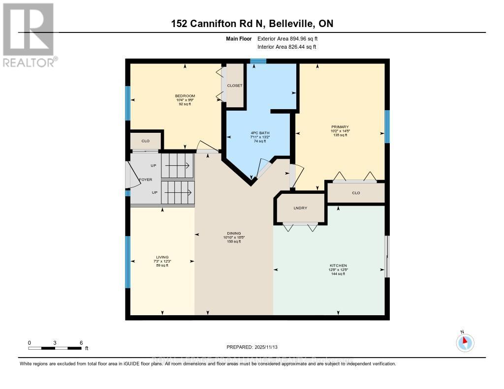 152 Cannifton Road N, Belleville, Ontario K8P 2T1 - Photo 35 - X12542572