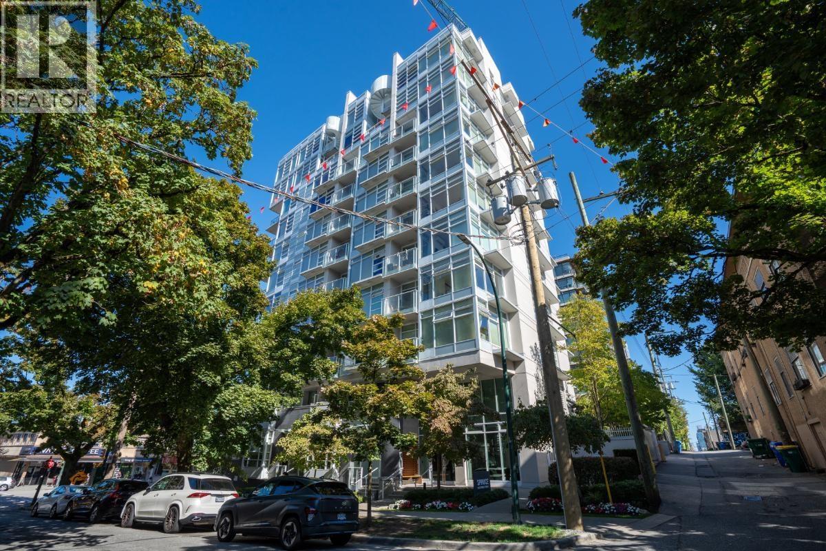 2540 Spruce Street, Vancouver, British Columbia  V6H 2P7 - Photo 17 - R3067192