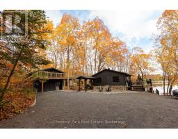 305 SALMON LAKE ROAD, Seguin, Ontario