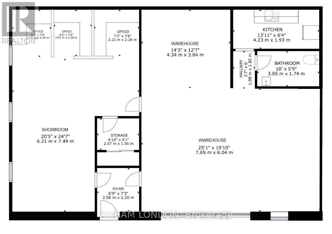 Unit 4 - 147 Stronach Crescent, London East, Ontario  N5V 3G5 - Photo 8 - X12542306