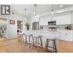 1203, 42 Cranbrook Gardens SE Cranston