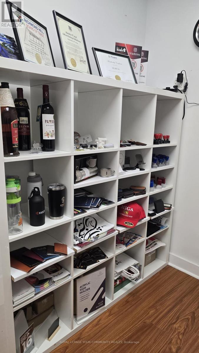 205 - 8108 Yonge Street, Vaughan, Ontario  L4J 1W4 - Photo 12 - N12542632