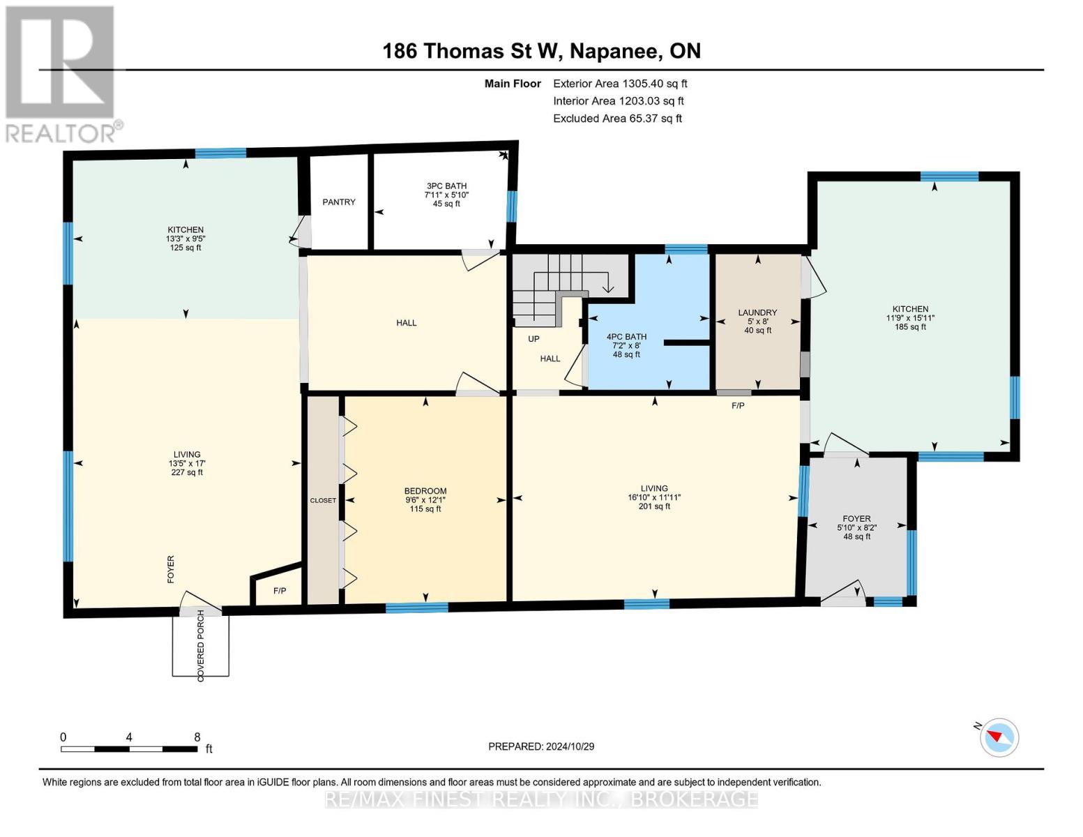 186 Thomas Street, Greater Napanee, Ontario  K7R 2H5 - Photo 35 - X12542912