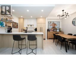 118 2045 HERITAGE PARK LANE, North Vancouver, British Columbia