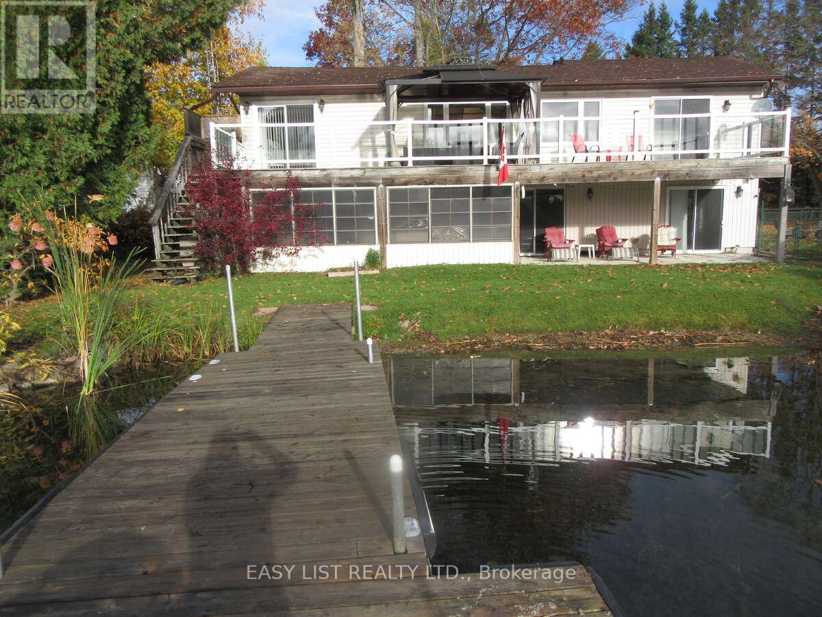 16 Fire Route 122, Trent Lakes, Ontario  K0M 1A0 - Photo 1 - X12542798