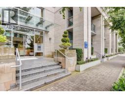 1618 COLUMBIA STREET, Vancouver, British Columbia