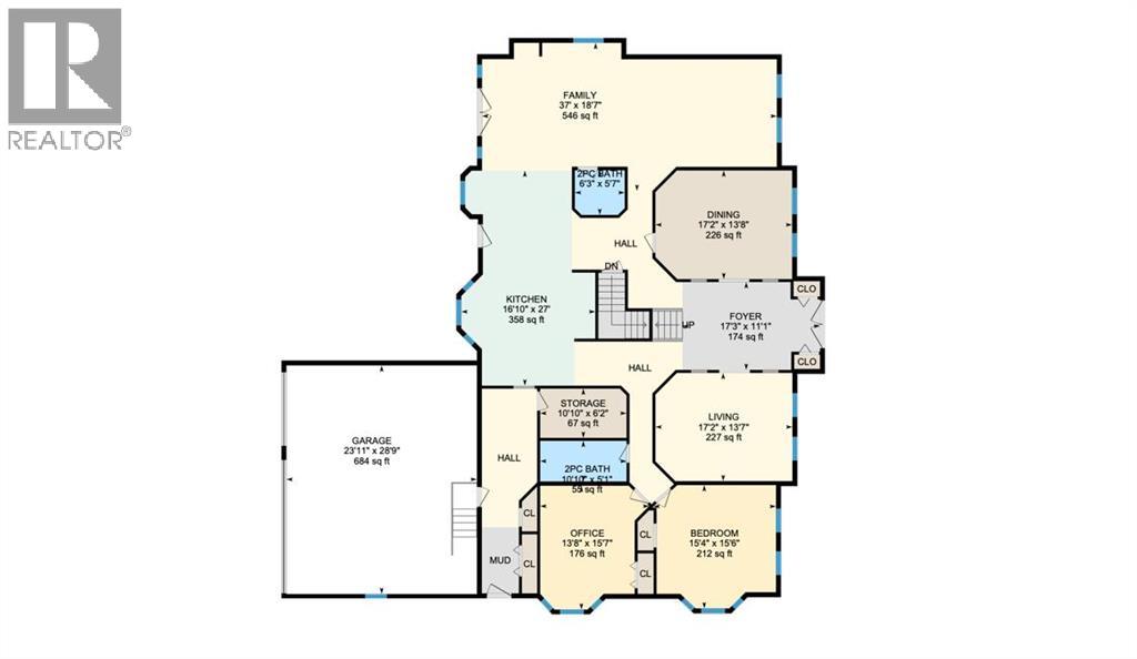 105 Patton Court Sw, Calgary, Alberta  T2V 5G3 - Photo 24 - A2248349