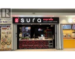 246 - 7181 YONGE STREET, Markham, Ontario