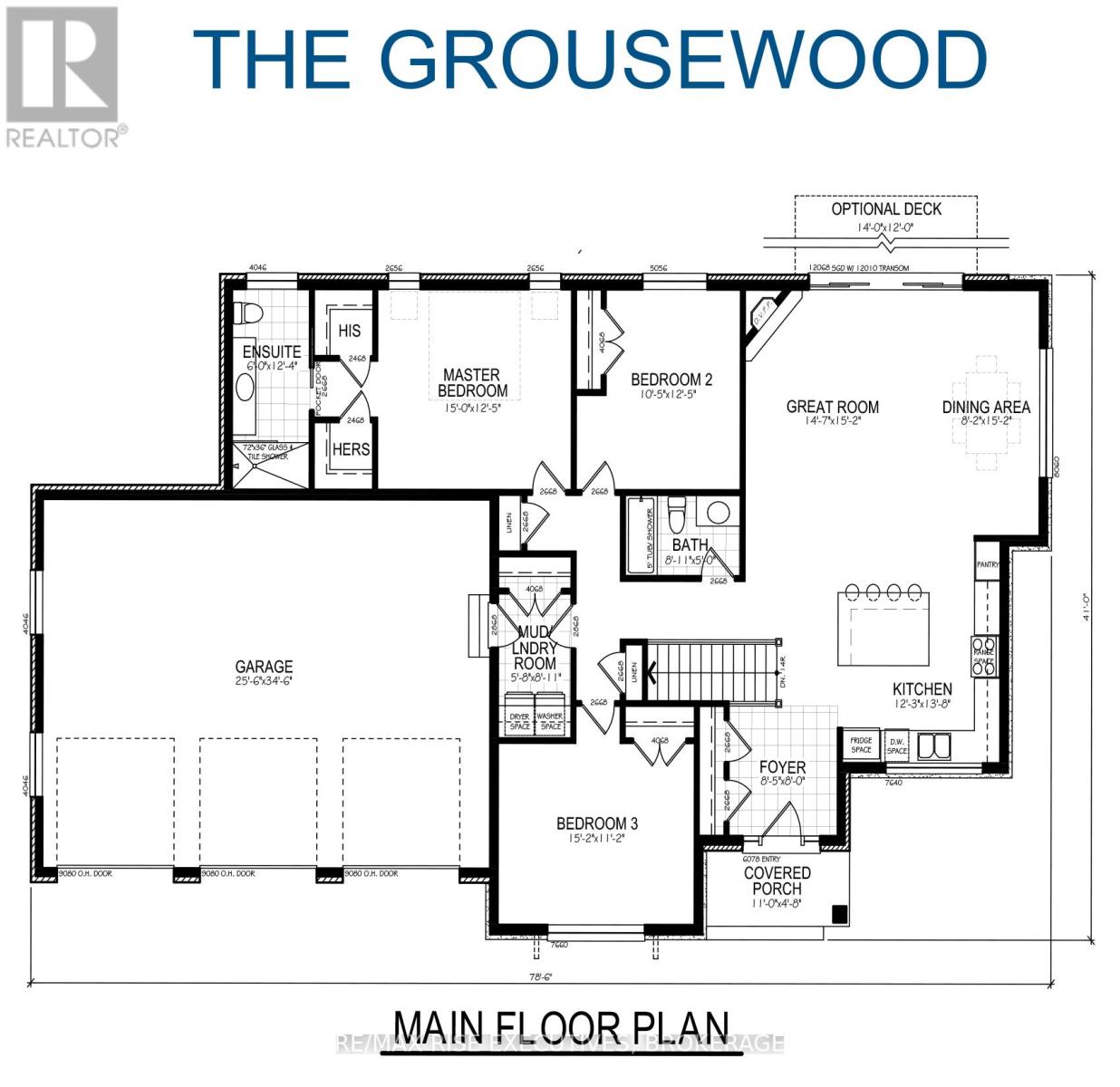 202 Summerside Drive, Frontenac, Ontario  K0H 1X0 - Photo 2 - X12541314