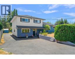 1563 Kenmore Rd Gordon Head