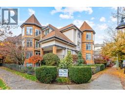 409 12207 224 STREET