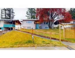 312 18th Avenue S, cranbrook, British Columbia