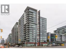 607 1788 COLUMBIA STREET