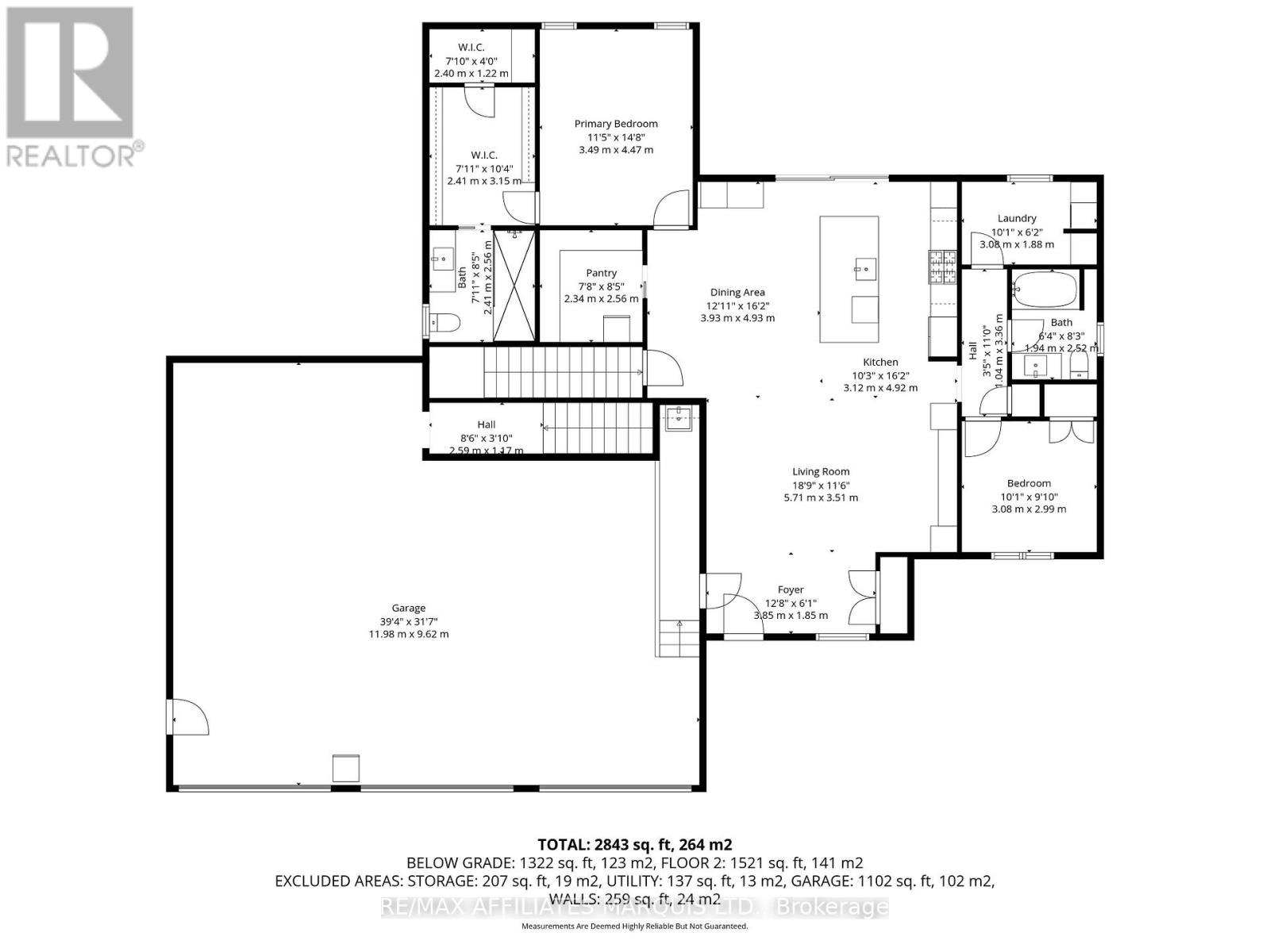 17026 Myers Road, South Stormont, Ontario  K0C 2A0 - Photo 45 - X12463510